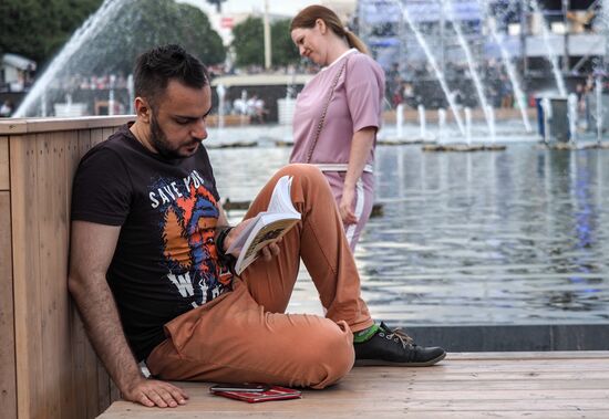 Summertime fun in Moscow