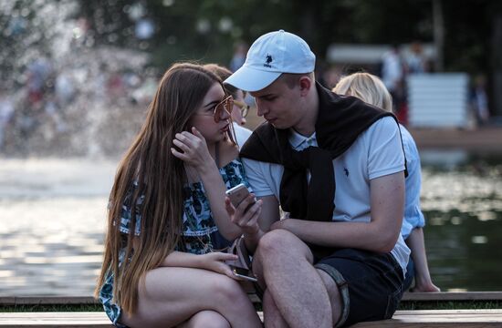 Summertime fun in Moscow