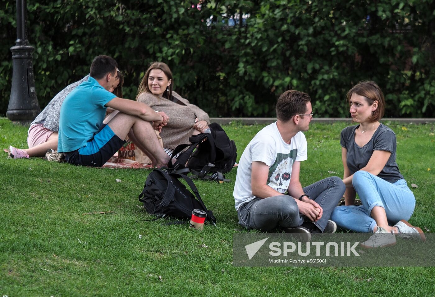 Summertime fun in Moscow