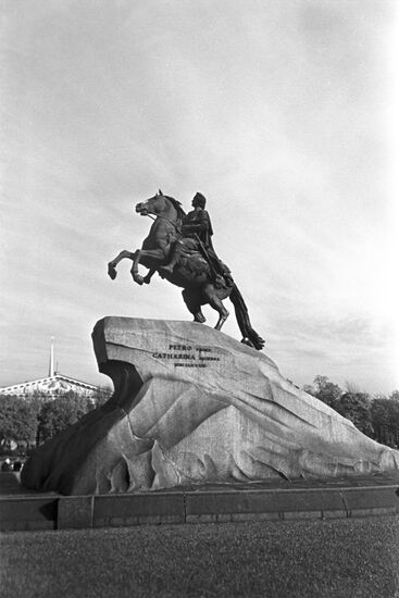 Monument to Peter the Great