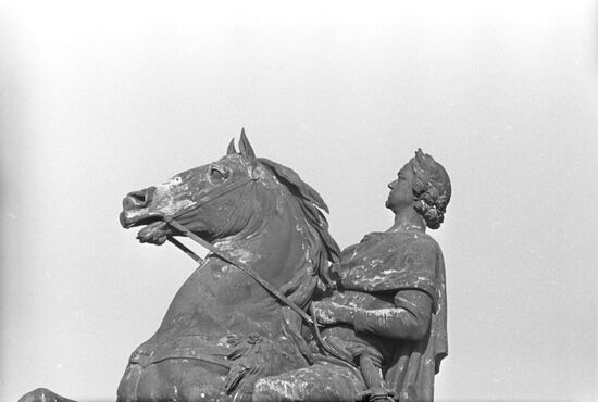 Monument to Peter the Great