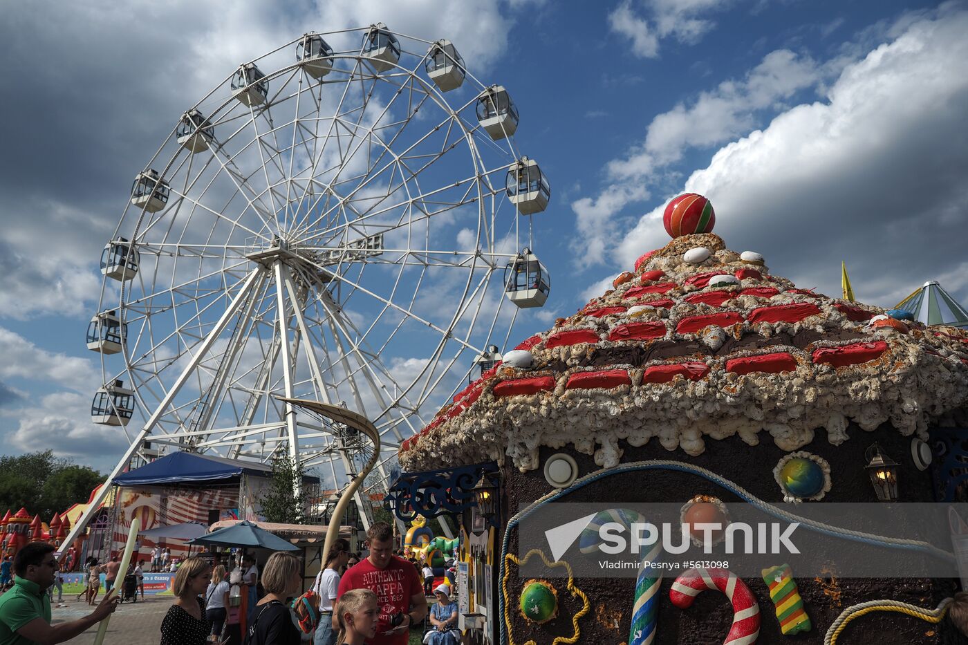 Summertime fun in Moscow