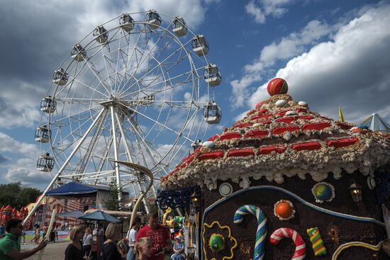 Summertime fun in Moscow