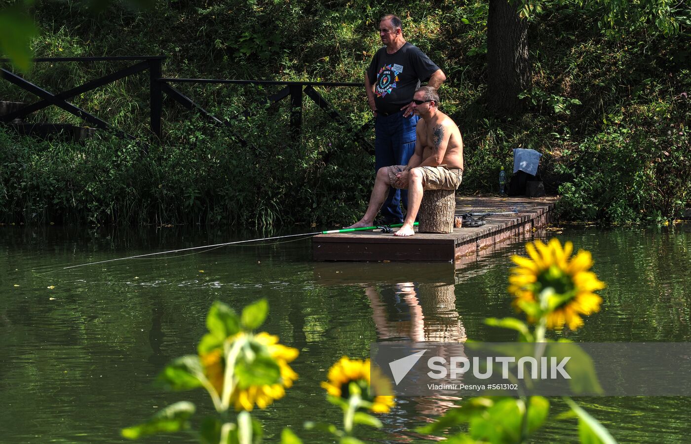 Summertime fun in Moscow