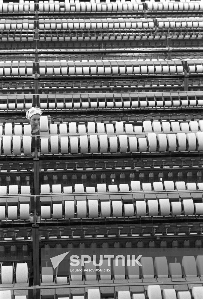 Spindleless spinning factory in Moscow