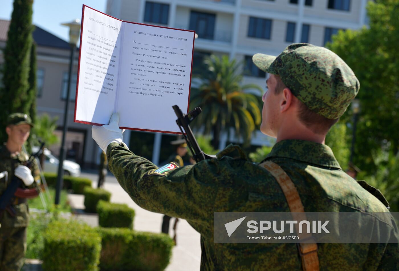 Abkhaz students of Russian military schools take oath