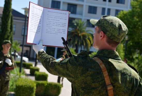 Abkhaz students of Russian military schools take oath