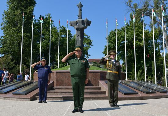 Abkhaz students of Russian military schools take oath