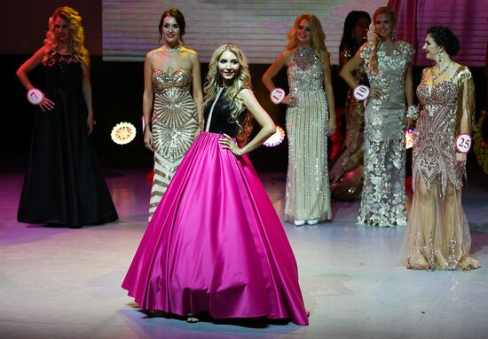 Mrs. Russia 2018 beauty pageant