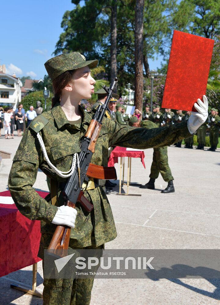 Abkhaz students of Russian military schools take oath