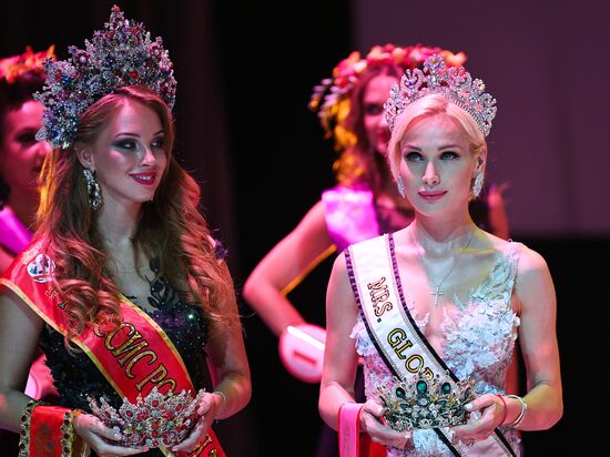 Mrs. Russia 2018 beauty pageant