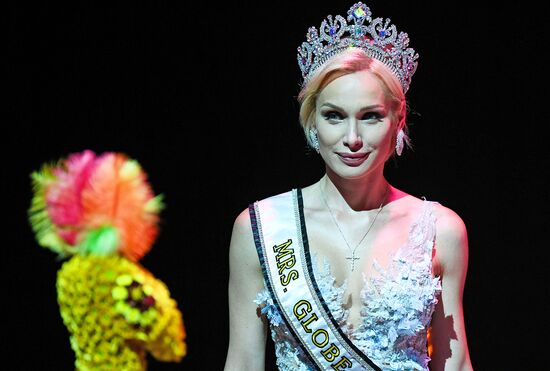 Mrs. Russia 2018 beauty pageant