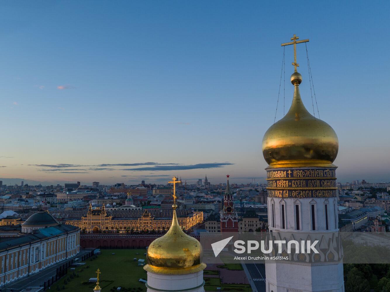 Aerial view of Moscow Kremlin