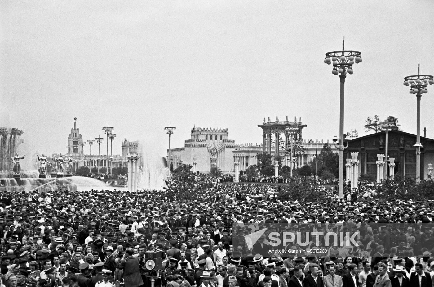 National Agricultural Exhibition (VDNKh)