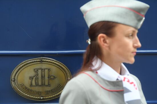 Imperial Russia tourist train departs