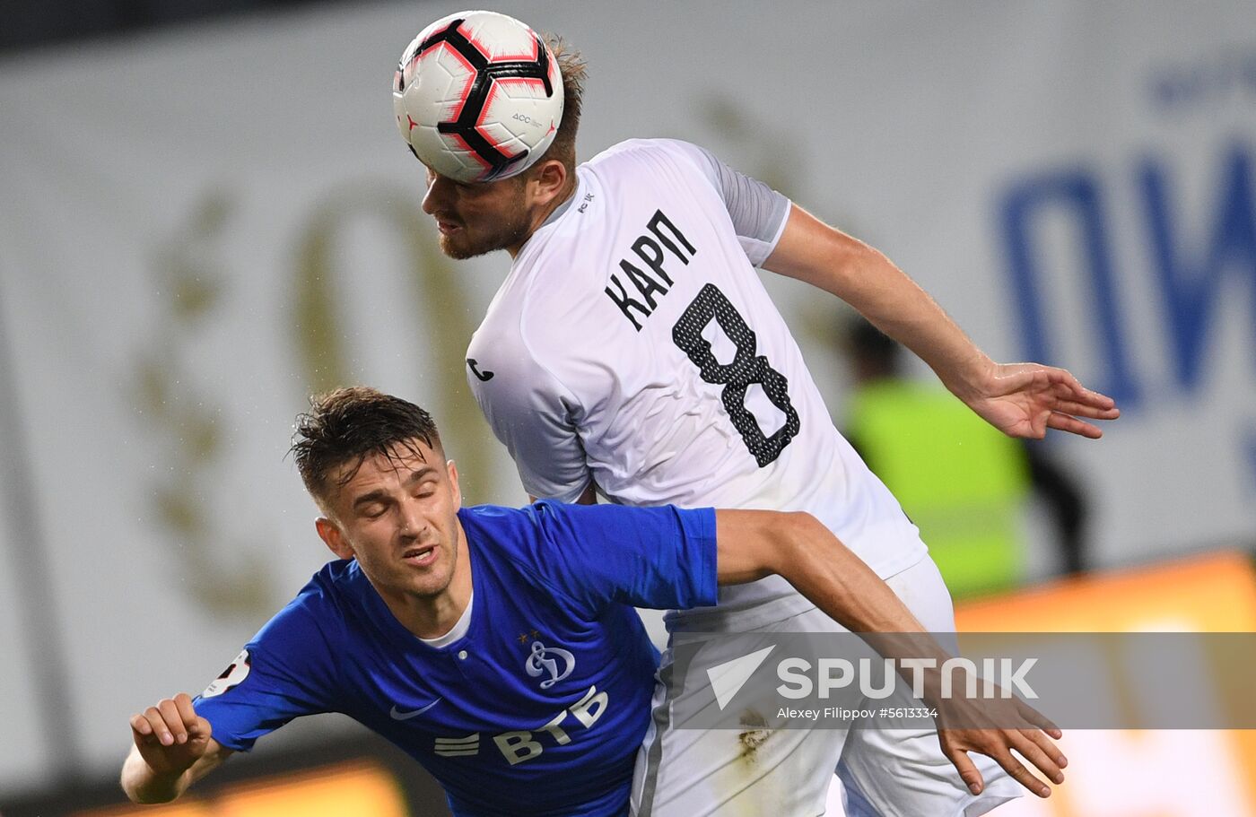 Football. Russian Premiere League. Dynamo vs. Ufa