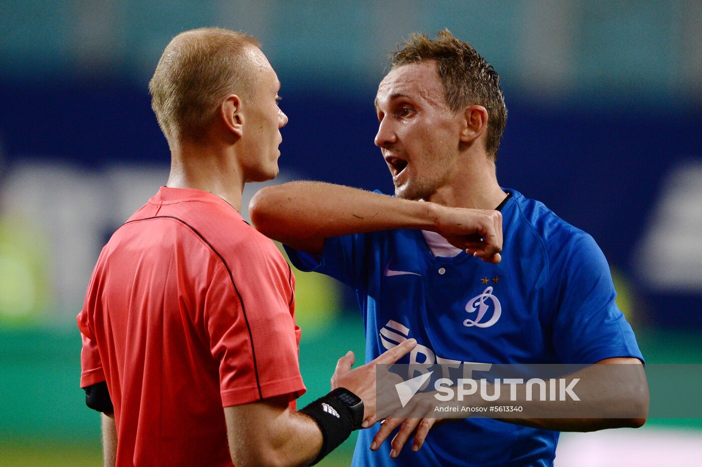 Football. Russian Premiere League. Dynamo vs. Ufa