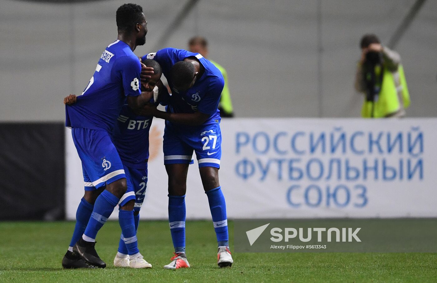 Football. Russian Premiere League. Dynamo vs. Ufa