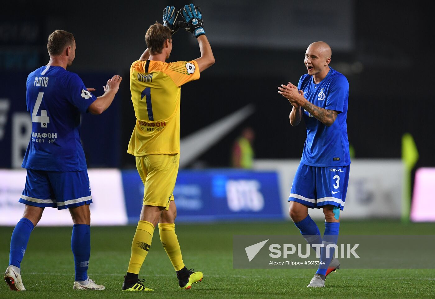 Football. Russian Premiere League. Dynamo vs. Ufa