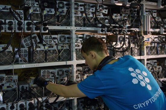 Mining center opens in Leningrad Region