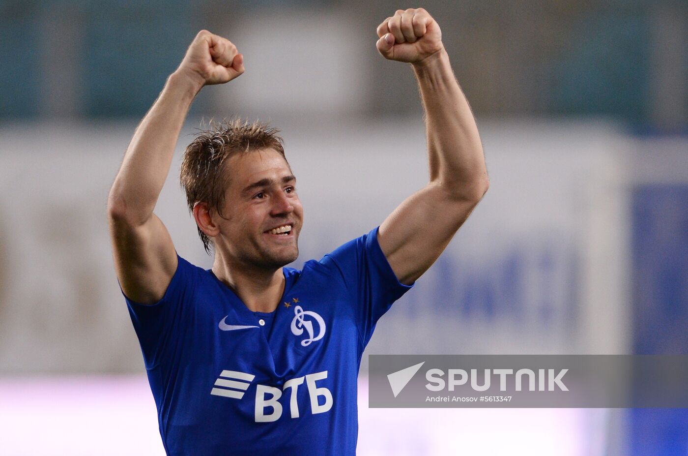 Football. Russian Premiere League. Dynamo vs. Ufa