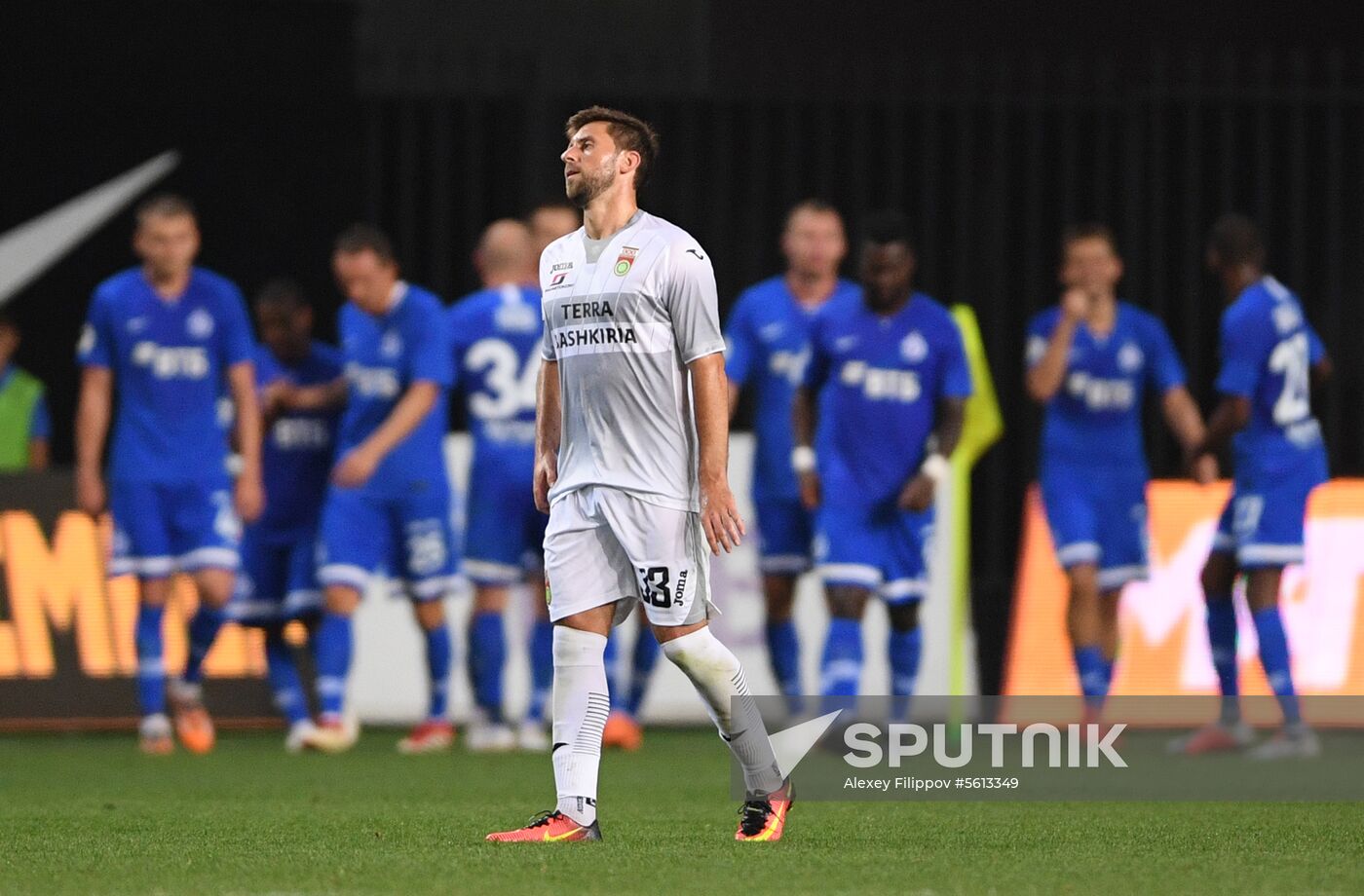 Football. Russian Premiere League. Dynamo vs. Ufa