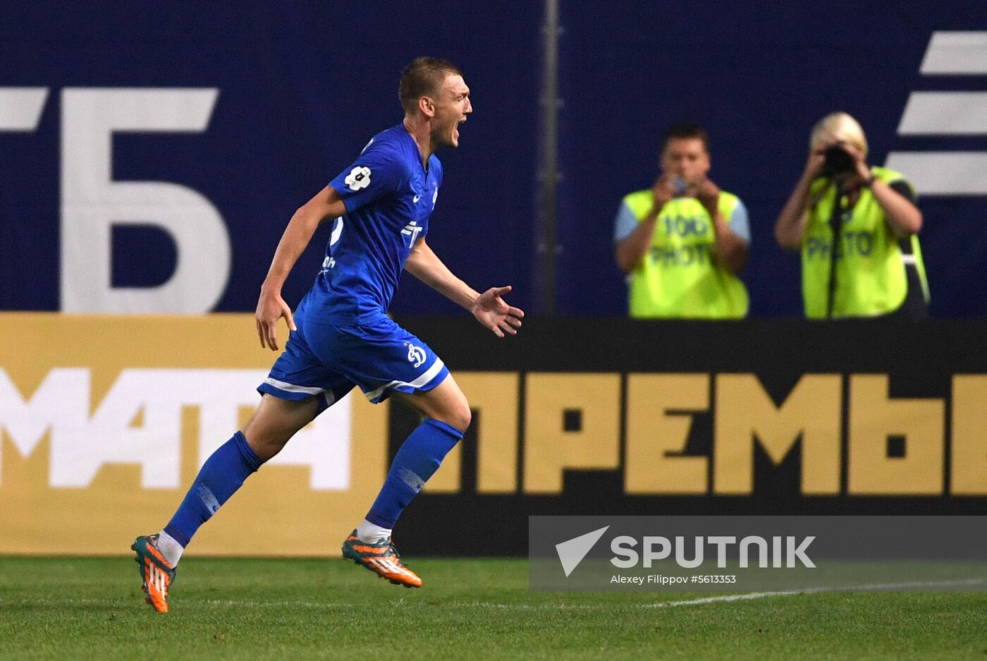 Football. Russian Premiere League. Dynamo vs. Ufa
