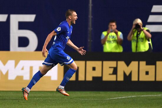 Football. Russian Premiere League. Dynamo vs. Ufa