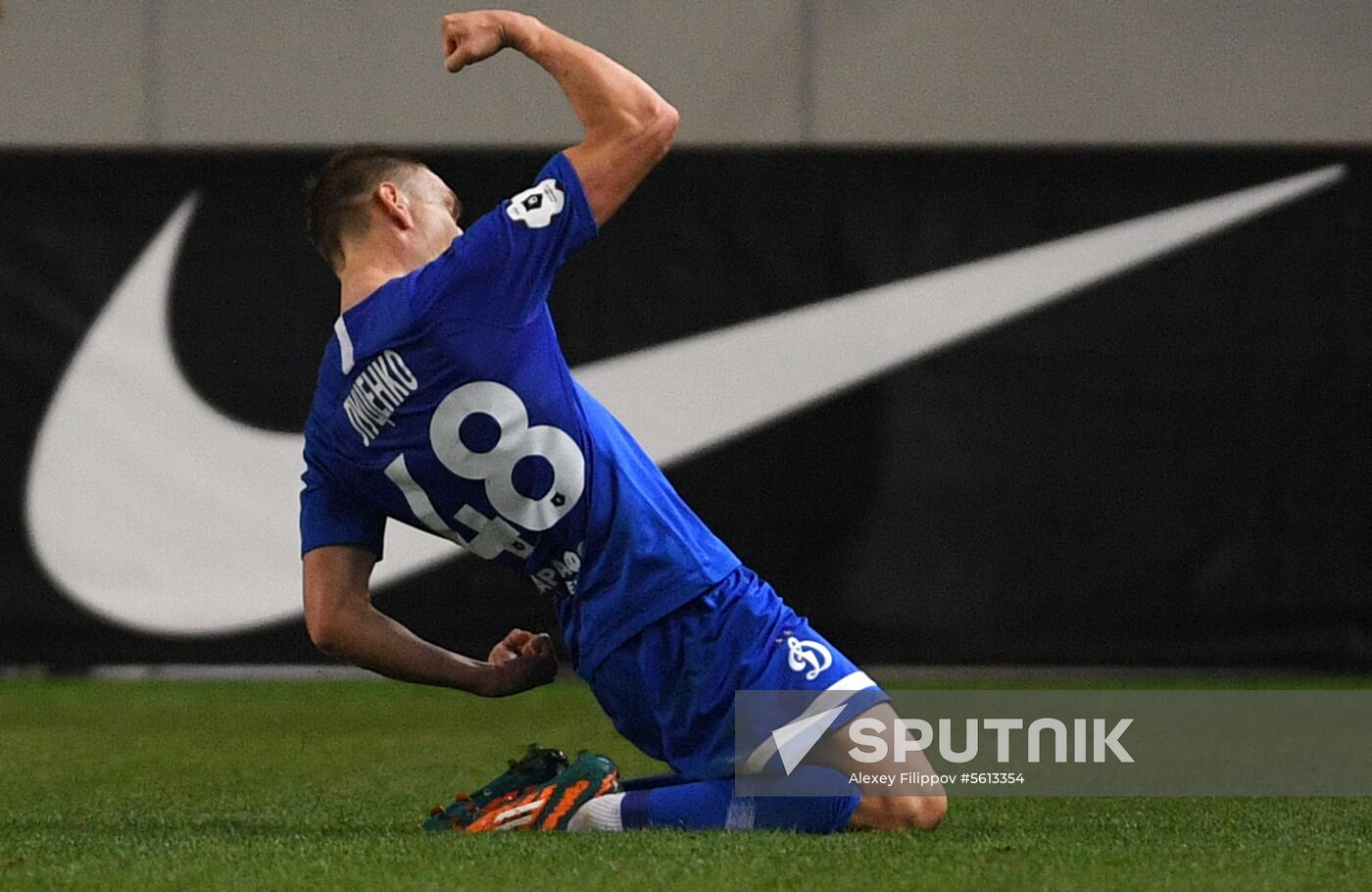 Football. Russian Premiere League. Dynamo vs. Ufa
