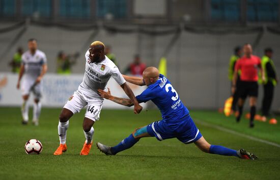 Football. Russian Premiere League. Dynamo vs. Ufa