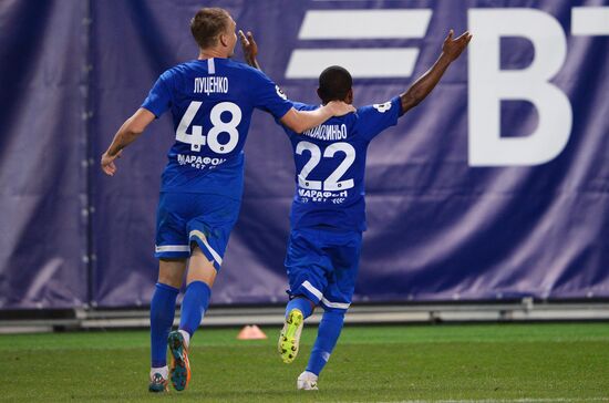 Football. Russian Premiere League. Dynamo vs. Ufa