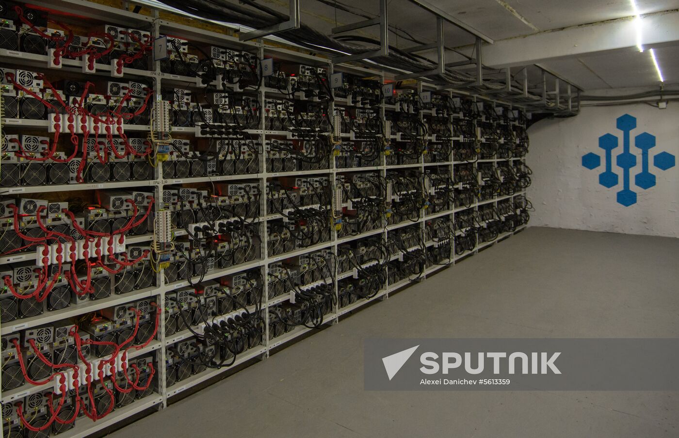 Mining center opens in Leningrad Region