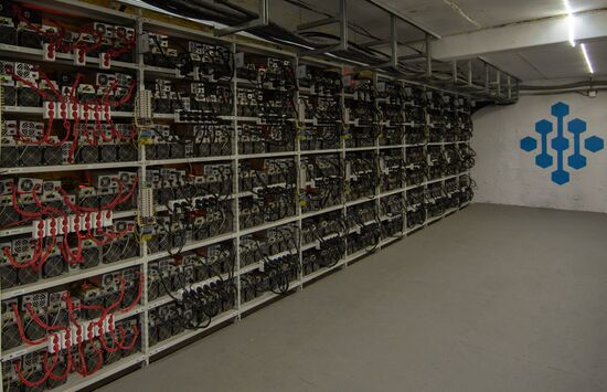 Mining center opens in Leningrad Region