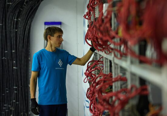 Mining center opens in Leningrad Region