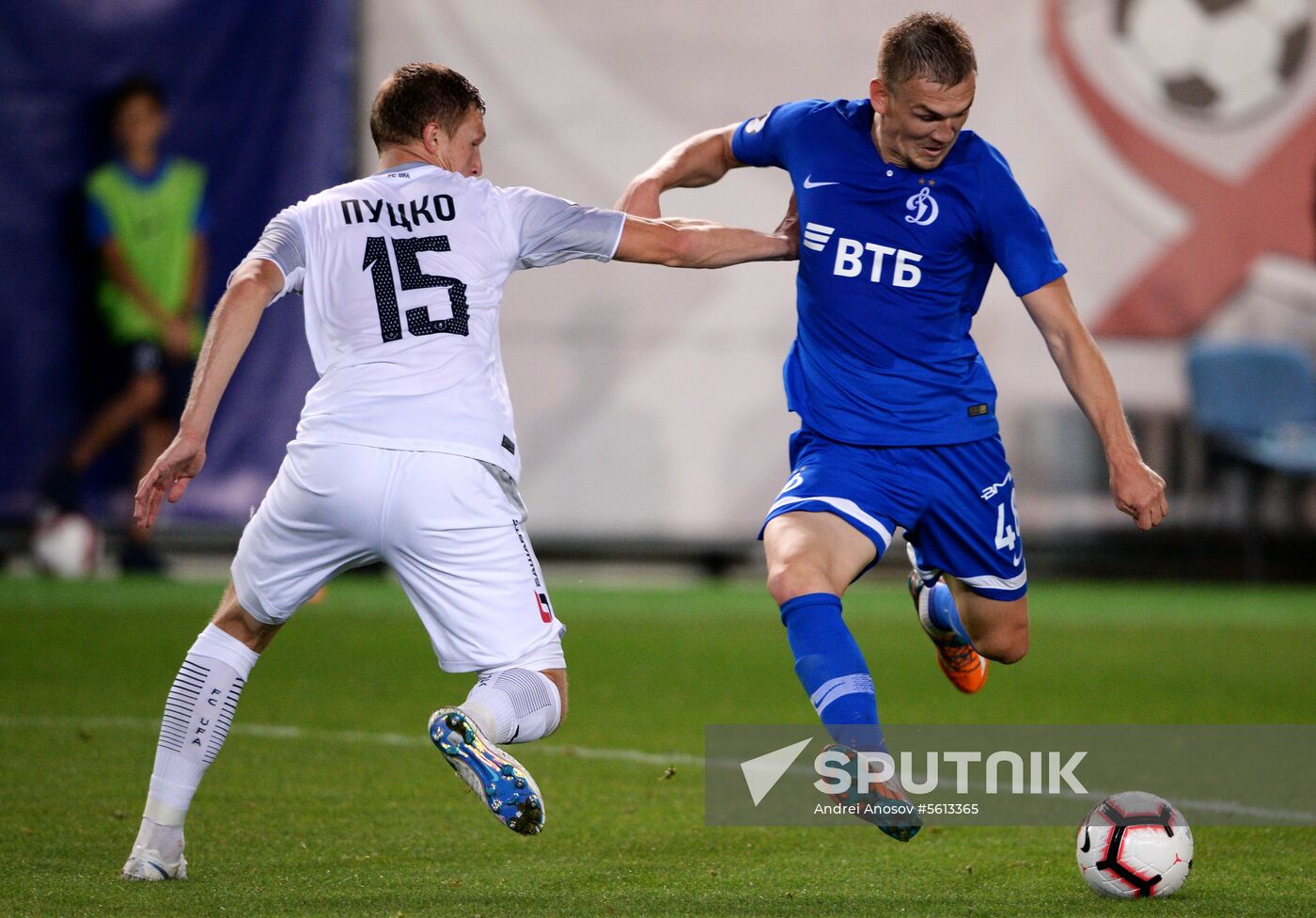 Football. Russian Premiere League. Dynamo vs. Ufa