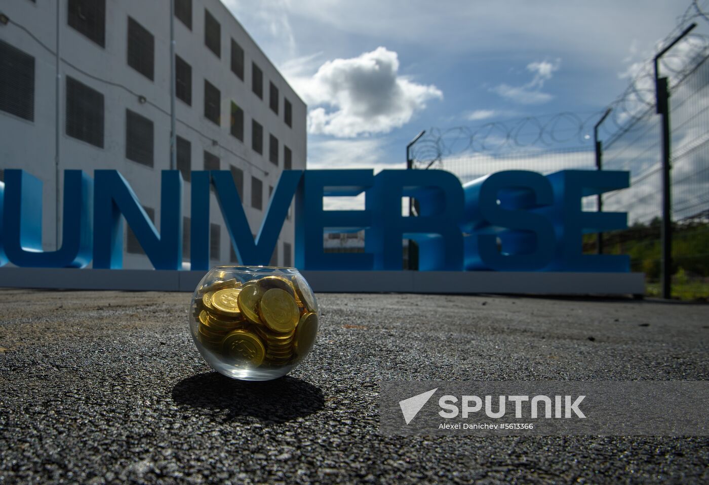 Mining center opens in Leningrad Region