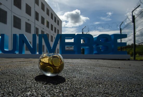 Mining center opens in Leningrad Region