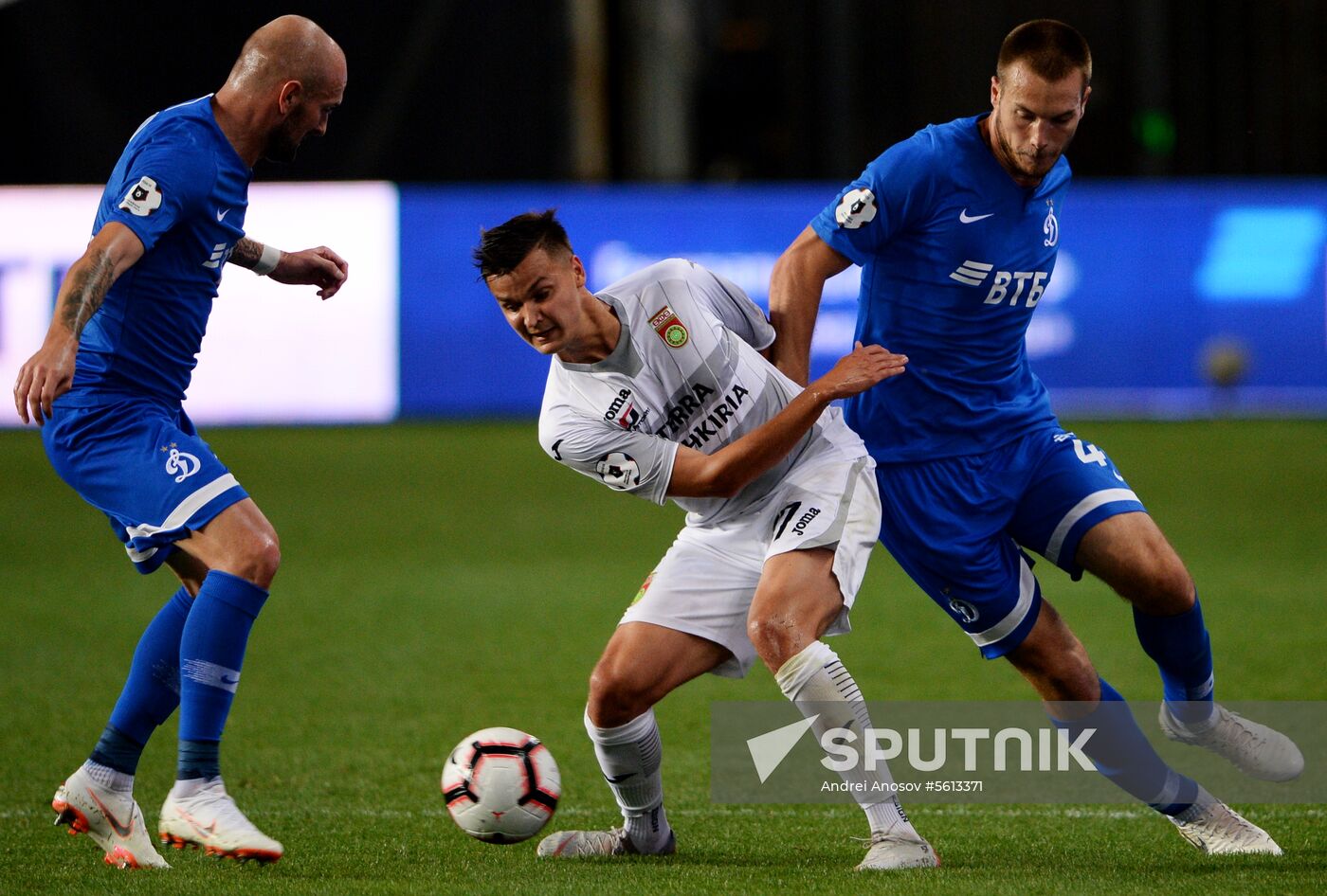Football. Russian Premiere League. Dynamo vs. Ufa