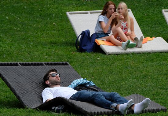Summertime fun in Moscow