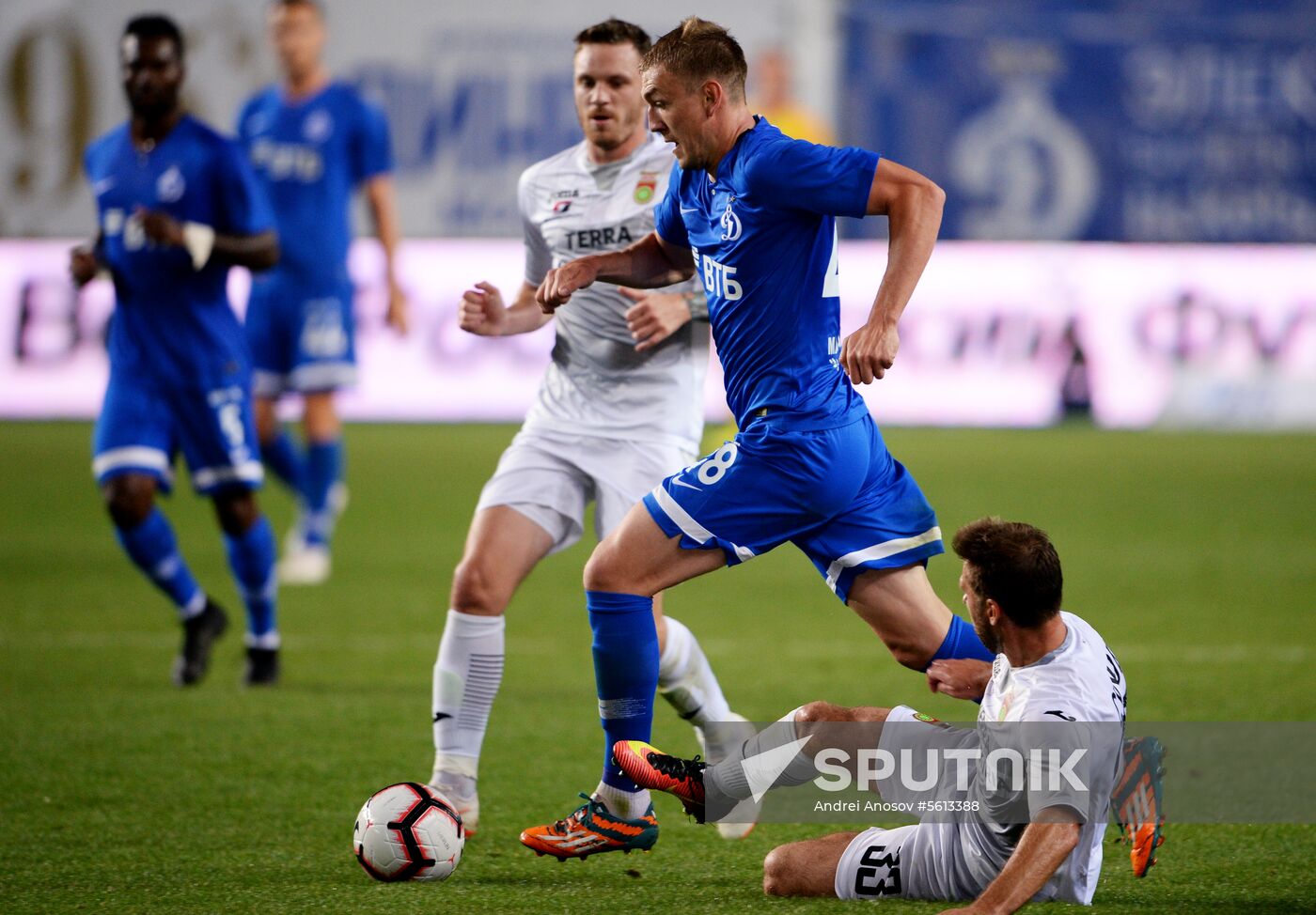 Football. Russian Premiere League. Dynamo vs. Ufa