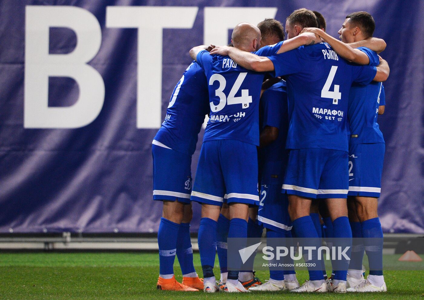Football. Russian Premiere League. Dynamo vs. Ufa