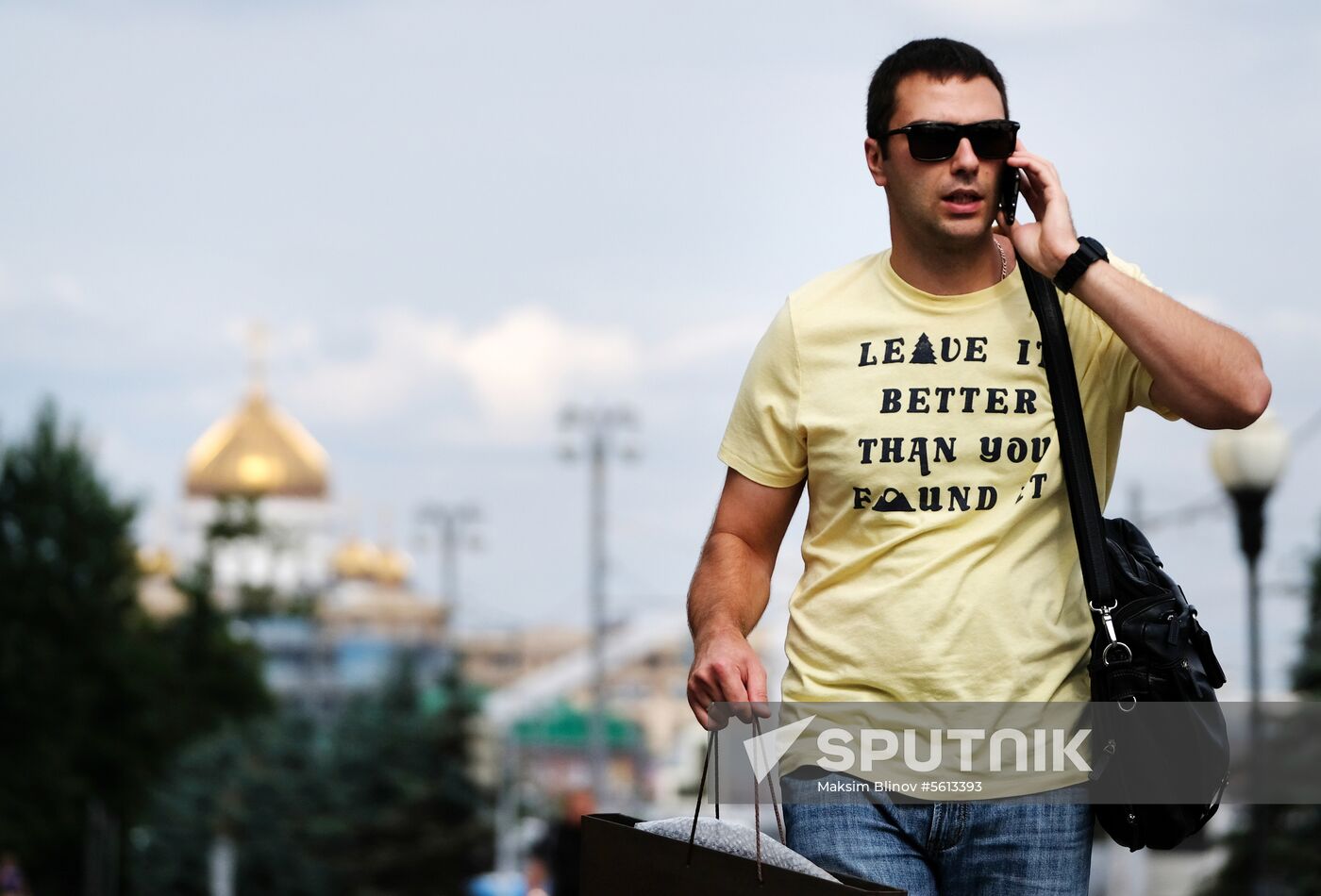 Summertime fun in Moscow