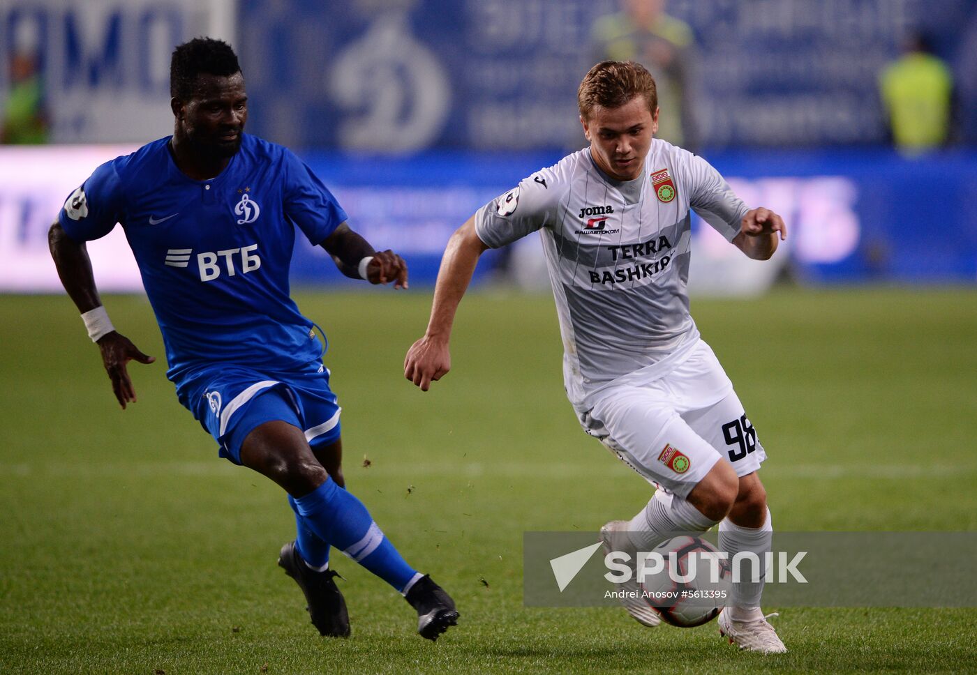 Football. Russian Premiere League. Dynamo vs. Ufa