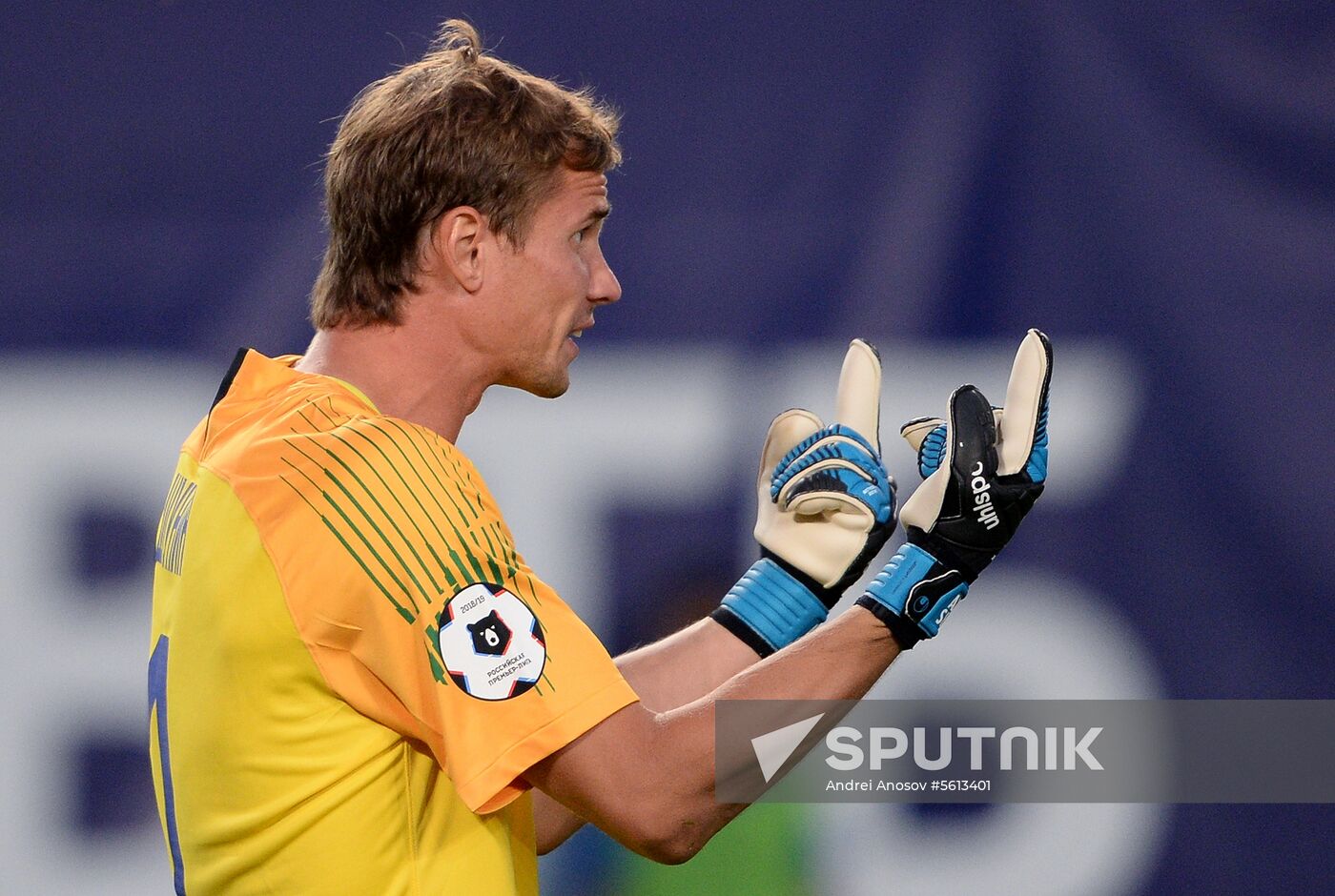 Football. Russian Premiere League. Dynamo vs. Ufa