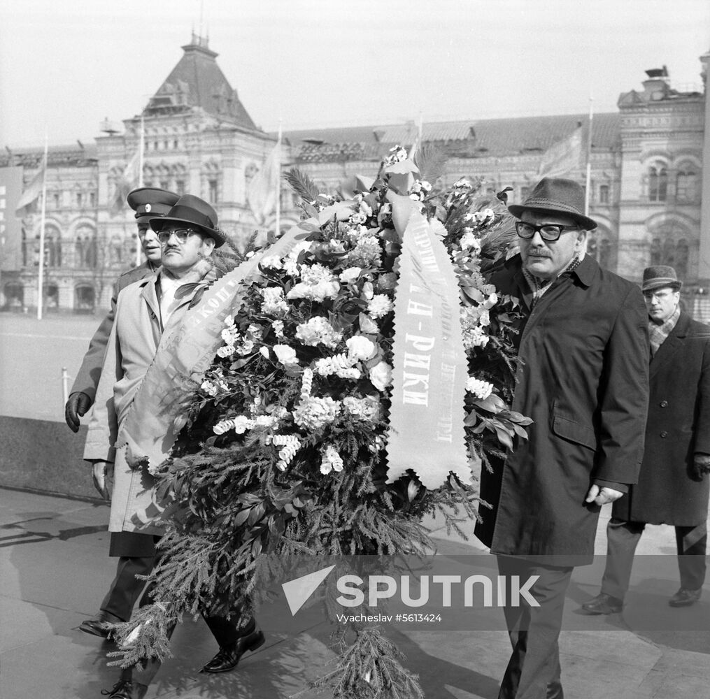 Delegation of Communist Party of Costa Rica on visit to USSR