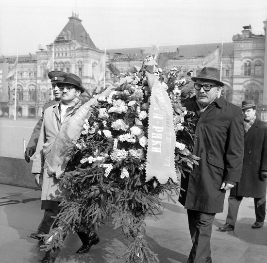 Delegation of Communist Party of Costa Rica on visit to USSR
