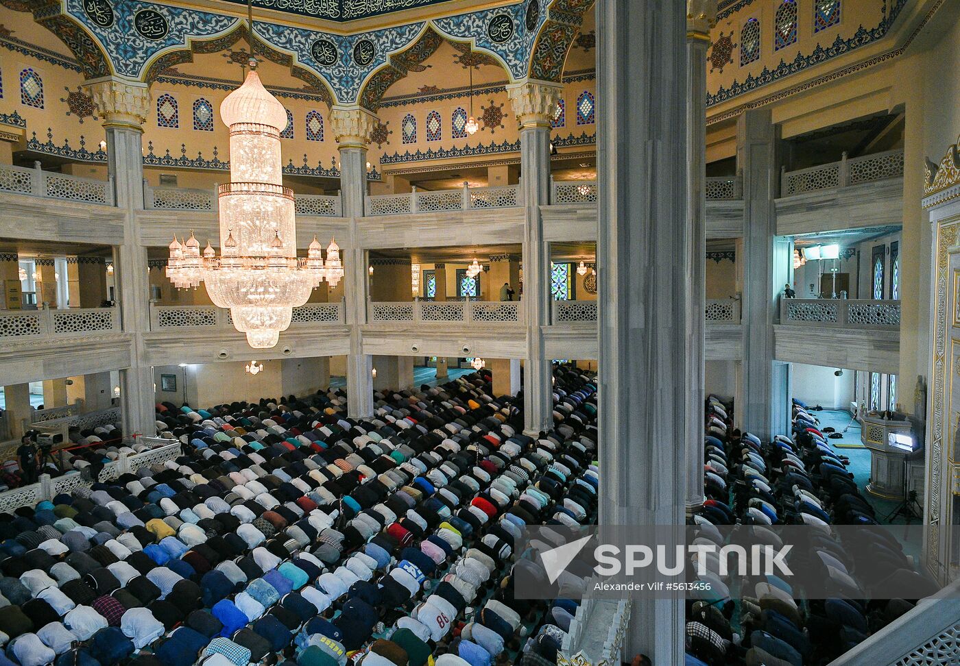 Eid al-Adha in Moscow