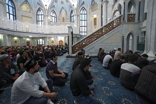 Eid al-Adha in Russia