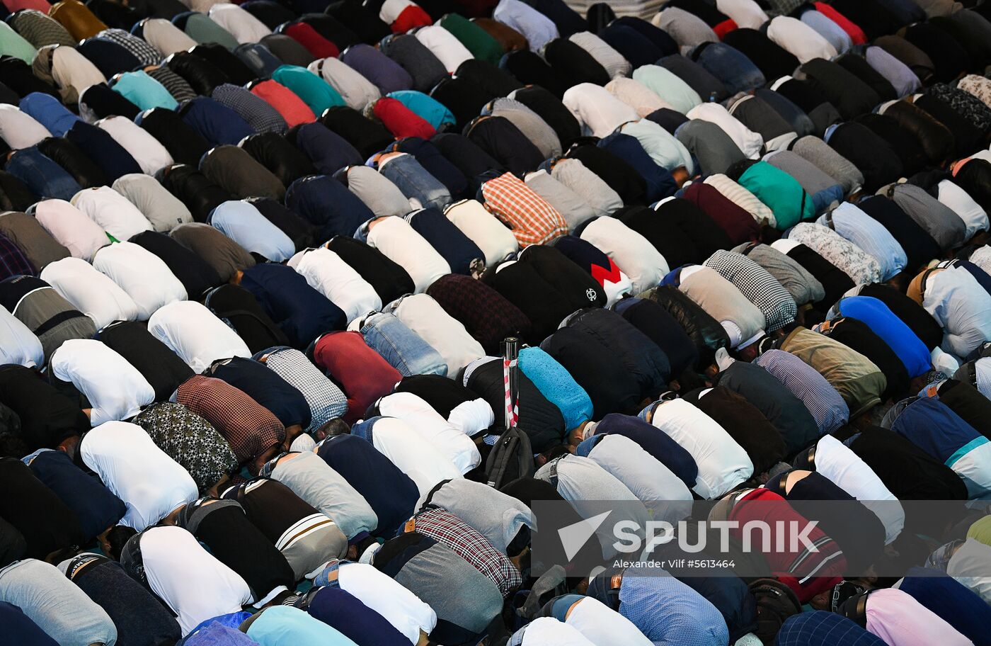 Eid al-Adha in Moscow