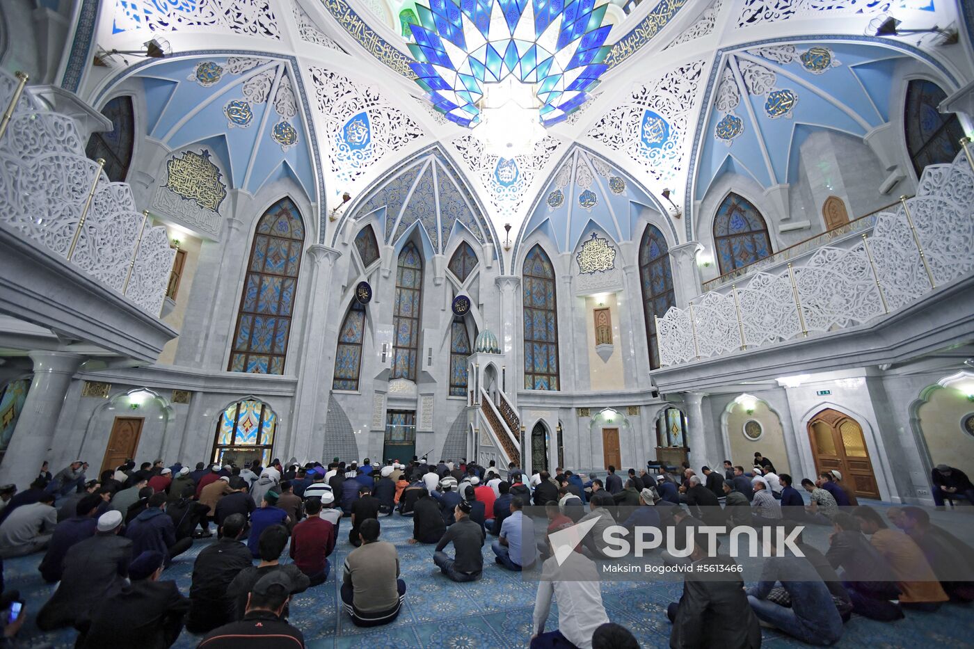 Eid al-Adha in Russia